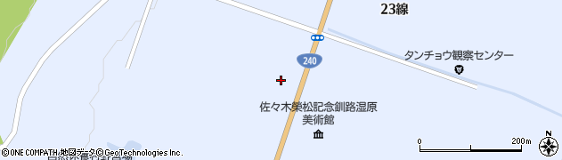 釧路市役所　阿寒町行政センター道の駅阿寒丹頂の里周辺の地図