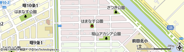 前田はまなす公園周辺の地図