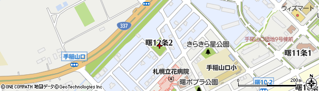 北海道札幌市手稲区曙１２条2丁目周辺の地図