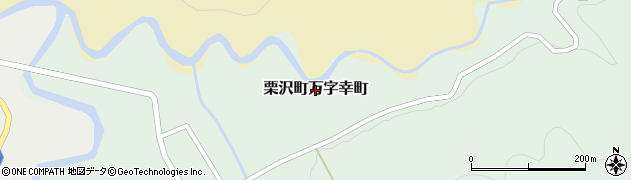 北海道岩見沢市栗沢町万字幸町周辺の地図