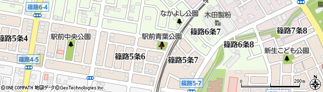 篠路駅前青葉公園周辺の地図
