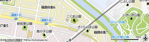 篠路こぐま公園周辺の地図