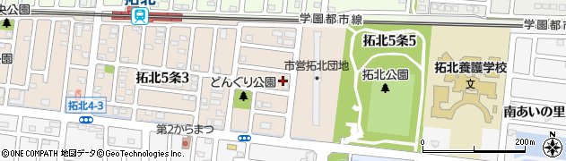 北海道札幌市北区拓北５条4丁目周辺の地図