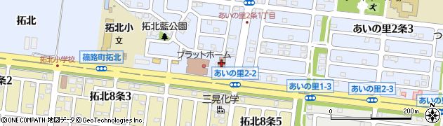札幌市消防局北消防署あいの里出張所周辺の地図