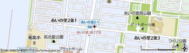 北海道新聞販売所北区あいの里・吉村販売所周辺の地図