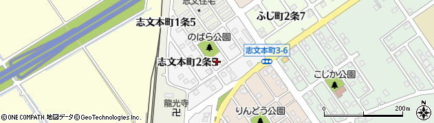 北海道岩見沢市志文本町２条周辺の地図