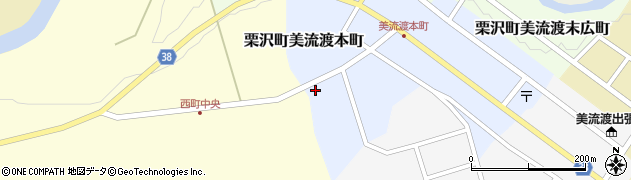 北海道岩見沢市栗沢町美流渡本町5周辺の地図