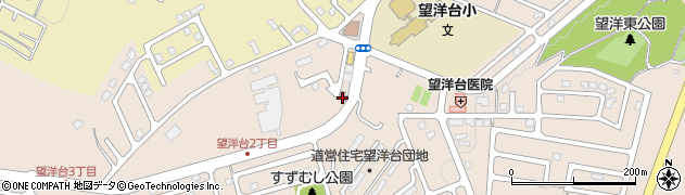 小樽望洋台郵便局周辺の地図
