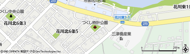 花川北つくし時計公園周辺の地図