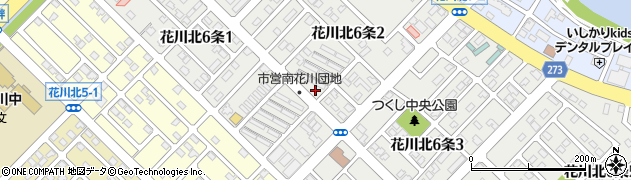 花川北6の2ちびっこ公園周辺の地図