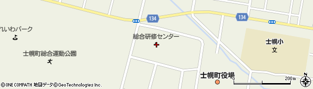 士幌町総合研修センター周辺の地図