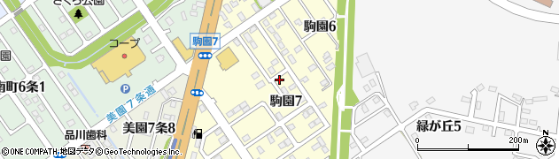 北海道岩見沢市駒園周辺の地図