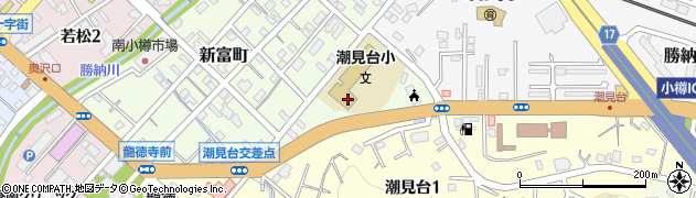 北海道小樽市新富町9周辺の地図