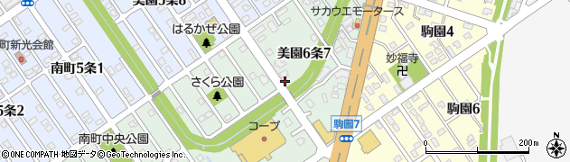 北海道岩見沢市美園６条周辺の地図