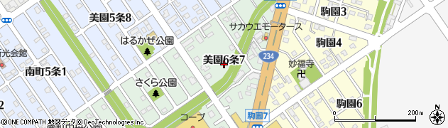 北海道岩見沢市美園６条7丁目周辺の地図