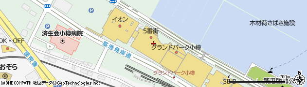 ウィングベイ小樽イオン小樽店周辺の地図