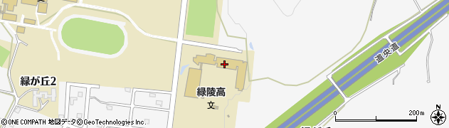岩見沢市役所高校　岩見沢緑陵高校職員室周辺の地図