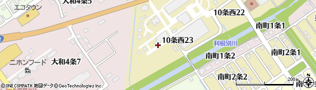 北海道岩見沢市１０条西23丁目周辺の地図