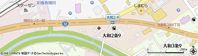 三和オートショップ周辺の地図