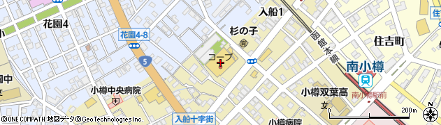 コープ小樽南店周辺の地図