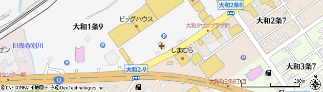 マクドナルド岩見沢大和タウンプラザ店周辺の地図