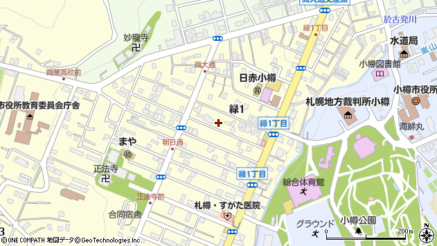 〒047-0034 北海道小樽市緑の地図