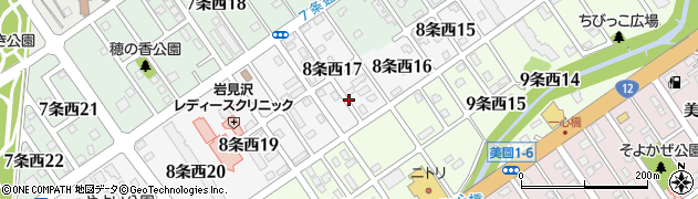 北海道岩見沢市８条西17丁目周辺の地図