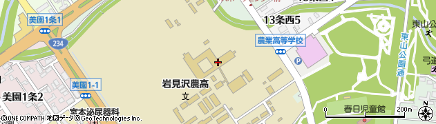 北海道岩見沢農業高等学校周辺の地図