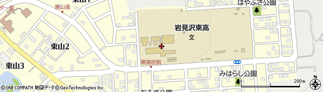 岩見沢東高校職員室周辺の地図