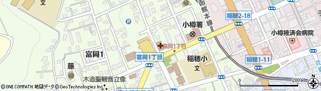 小樽年金事務所　庶務周辺の地図