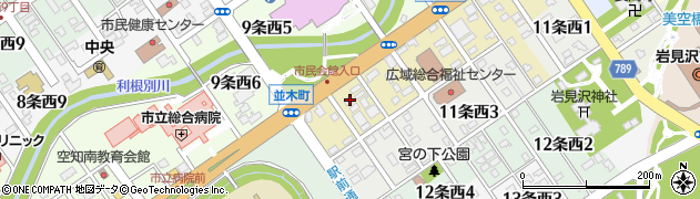 北海道岩見沢市１０条西5丁目3周辺の地図