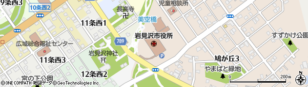 岩見沢市役所　建設部建築課住宅管理係周辺の地図