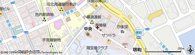 小樽オルゴール堂堺町店周辺の地図