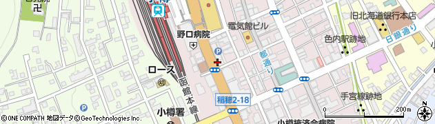 アフラックサービスショップ小樽店募集代理店北海道ファミリー株式会社周辺の地図