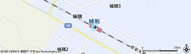 姉別駅周辺の地図