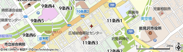 北海道岩見沢市１０条西2丁目7周辺の地図