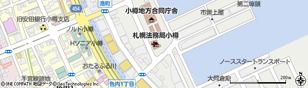 小樽労働基準監督署周辺の地図