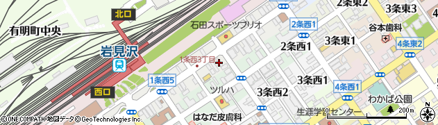 福花園種苗株式会社北海道地区事務所周辺の地図
