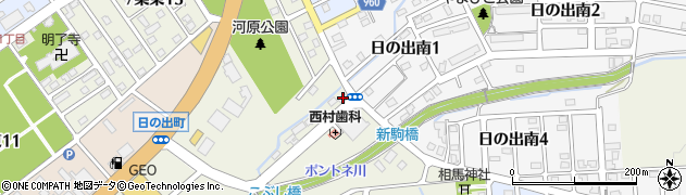 株式会社三翔岩見沢営業所周辺の地図