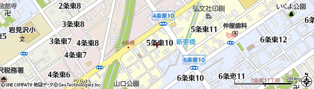 北海道岩見沢市５条東10丁目周辺の地図
