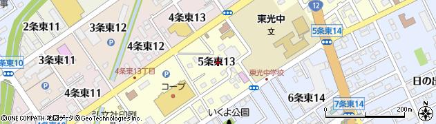 北海道岩見沢市５条東13丁目周辺の地図