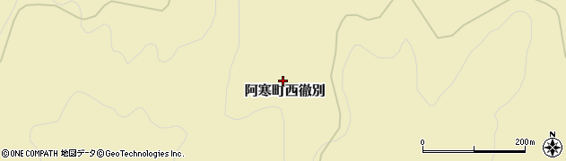 北海道釧路市阿寒町西徹別周辺の地図