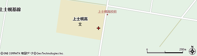 上士幌高等学校周辺の地図