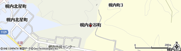 北海道三笠市幌内金谷町周辺の地図