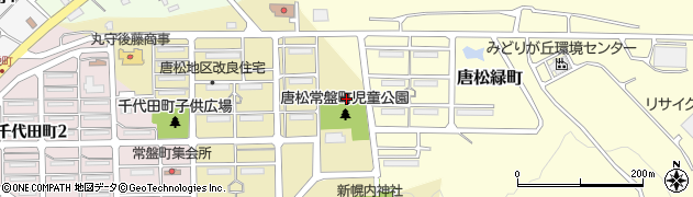 唐松常盤町児童公園周辺の地図