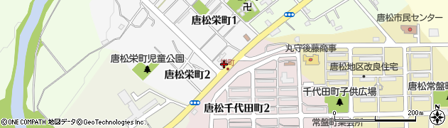 三笠警察庁舎　唐松駐在所周辺の地図