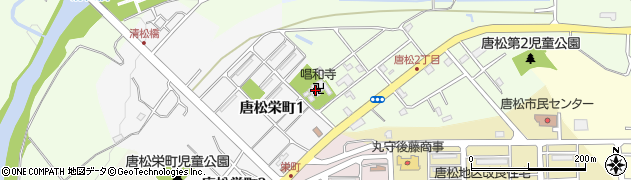 唱和寺周辺の地図
