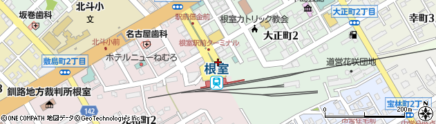 根室駅前周辺の地図