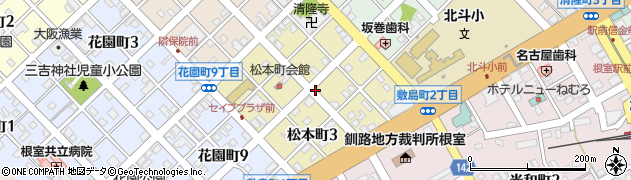 北海道根室市松本町周辺の地図