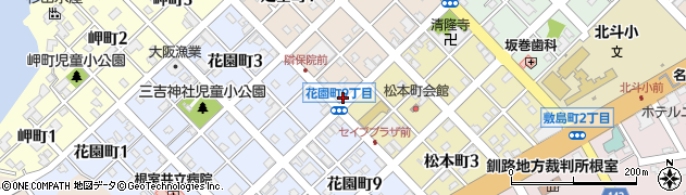 ヤクルト釧路販売株式会社　根室出張所定基センター周辺の地図